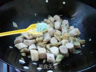 榨菜烧芋头的做法步骤：7