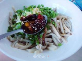 鸡枞油拌杏鲍菇的做法步骤：4