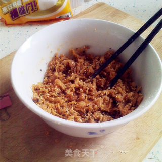 肉松酥饼的做法步骤：8