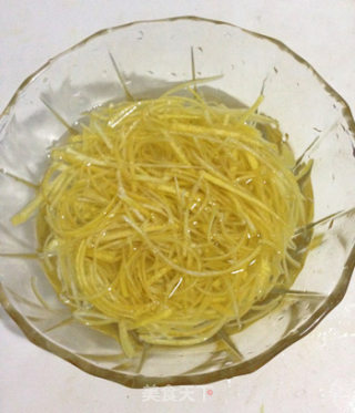 蜂蜜柚子茶的做法步骤：4