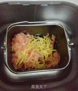 蜂蜜柚子茶的做法步骤：7
