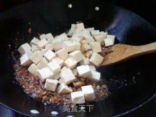 树番茄炒豆腐的做法步骤：12