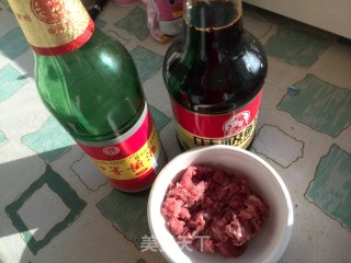 芋头香菜水饺的做法步骤：2