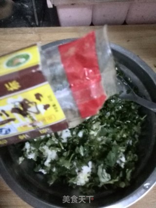 芋头香菜水饺的做法步骤：9