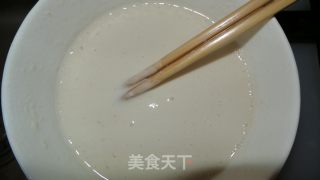 芹菜叶饼的做法步骤：3