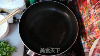 芹菜叶饼的做法步骤：4