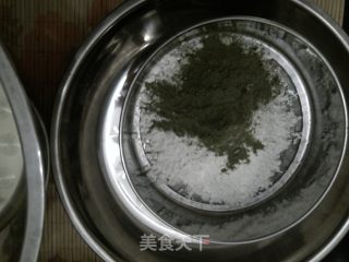 抹茶戚风蛋糕的做法步骤：2