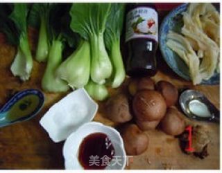 鸭掌扒冬菇的做法步骤：1