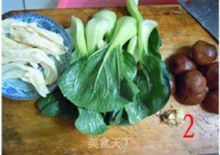 鸭掌扒冬菇的做法步骤：2