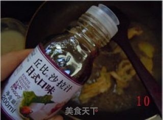 鸭掌扒冬菇的做法步骤：10
