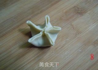 五角连环饺的做法步骤：8