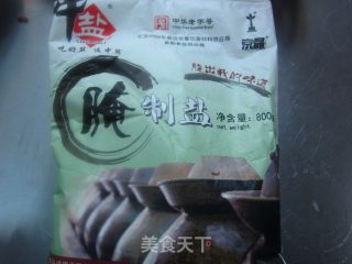 家庭版糖炒栗子的做法步骤：3