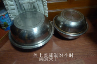 广味香肠的做法步骤：5