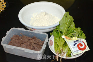 小青蛙包子的做法步骤：1