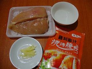 儿子喜欢的【黄金蜜汁鸡柳】的做法步骤：1