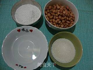 儿时的小零食----【挂霜花生】的做法步骤：1