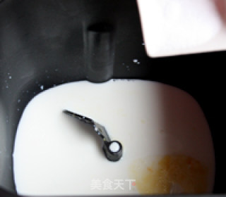 牛奶蜜豆吐司的做法步骤：4