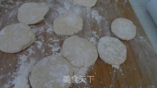 麦角饼的做法步骤：7