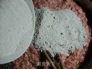 湖北名菜------【黄陂肉糕】的做法步骤：14