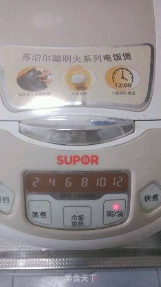 萝卜筒子骨养生汤的做法步骤：4