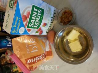 葡萄干黄油小饼干的做法步骤：1