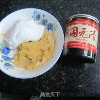 固元膏地瓜糯米煎粑的做法步骤：1