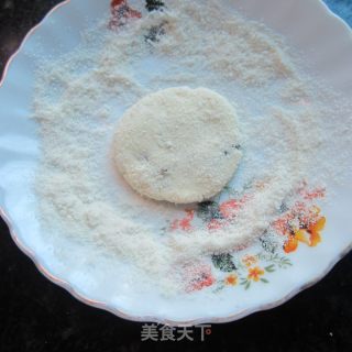 固元膏地瓜糯米煎粑的做法步骤：6