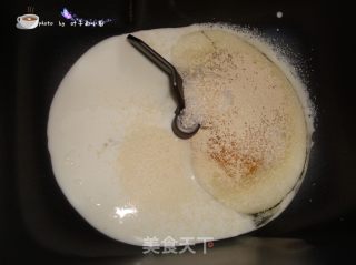 椰蓉吐司的做法步骤：2