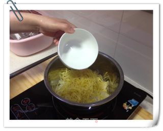 柚子茶的做法步骤：8