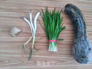 方瓜菜包--吊瓜包子的做法步骤：5