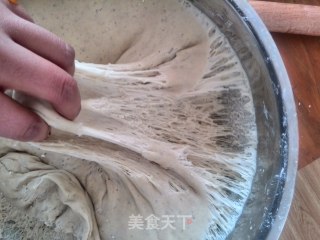 方瓜菜包--吊瓜包子的做法步骤：7