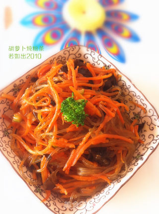 胡萝卜炖粉条-------美味家常菜的做法步骤：11
