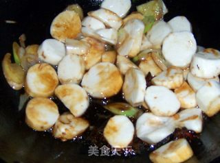 羊肉炖山药的做法步骤：9