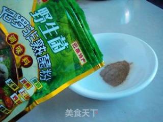 野生菌熟菌粉炒空心菜的做法步骤：2