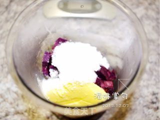 紫金山落雪--极致香浓的紫薯、山芋【双色芋泥】的做法步骤：3