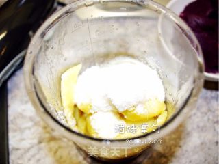 紫金山落雪--极致香浓的紫薯、山芋【双色芋泥】的做法步骤：6