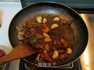 干锅茶树菇的做法步骤：7