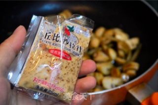 芝香白口磨的做法步骤：7