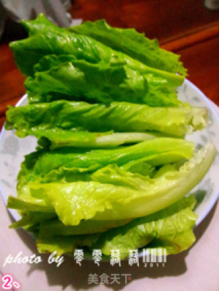 芝麻酱拌生菜的做法步骤：2