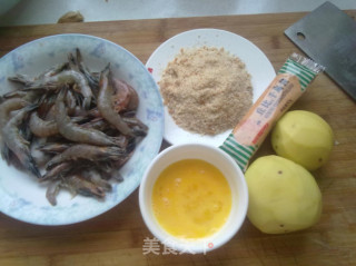 沙拉土豆虾球的做法步骤：1