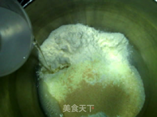 火腿面包的做法步骤：4