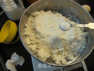 意式脆饼的做法步骤：4