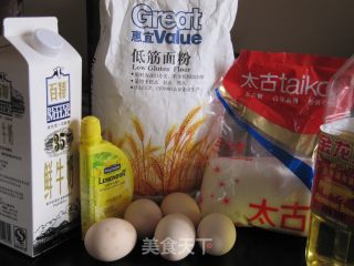 八寸戚风蛋糕的做法步骤：1