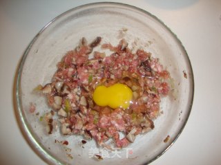 香菇肉丸汤的做法步骤：4