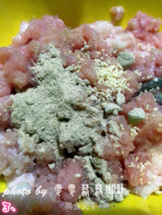 碧波托芋丸——团团圆圆的做法步骤：3