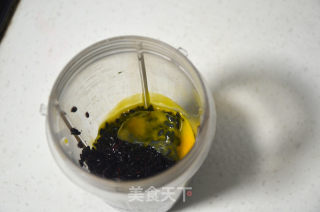 中西合璧做黑米糕的做法步骤：4