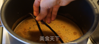 法式杏仁香梨派的做法步骤：7