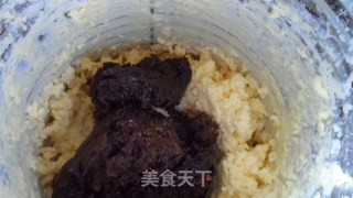红豆沙饼干的做法步骤：3