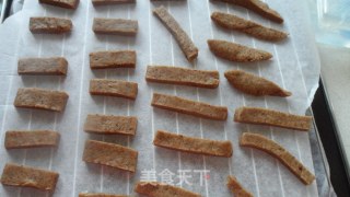 红豆沙饼干的做法步骤：9