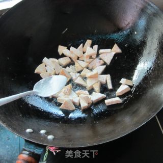 火腿香芋丁的做法步骤：2